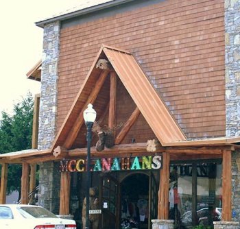 McClanahan's at Aloft in the Smokies in Bryson City, North Carolina